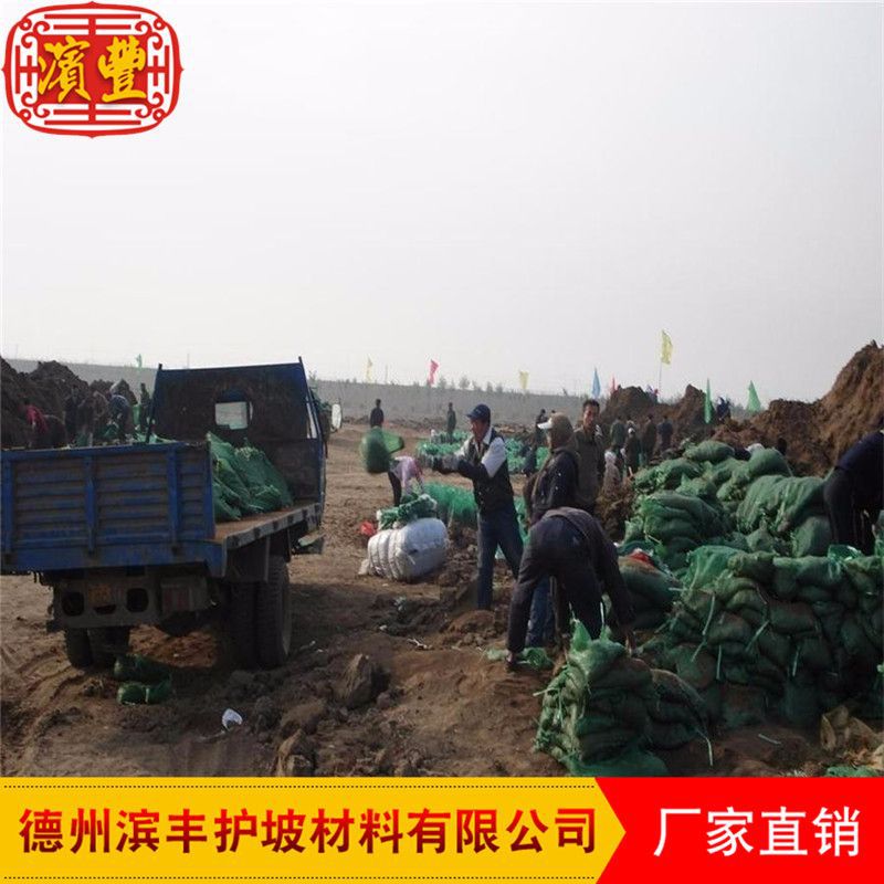 工程現(xiàn)場(chǎng)3.jpg