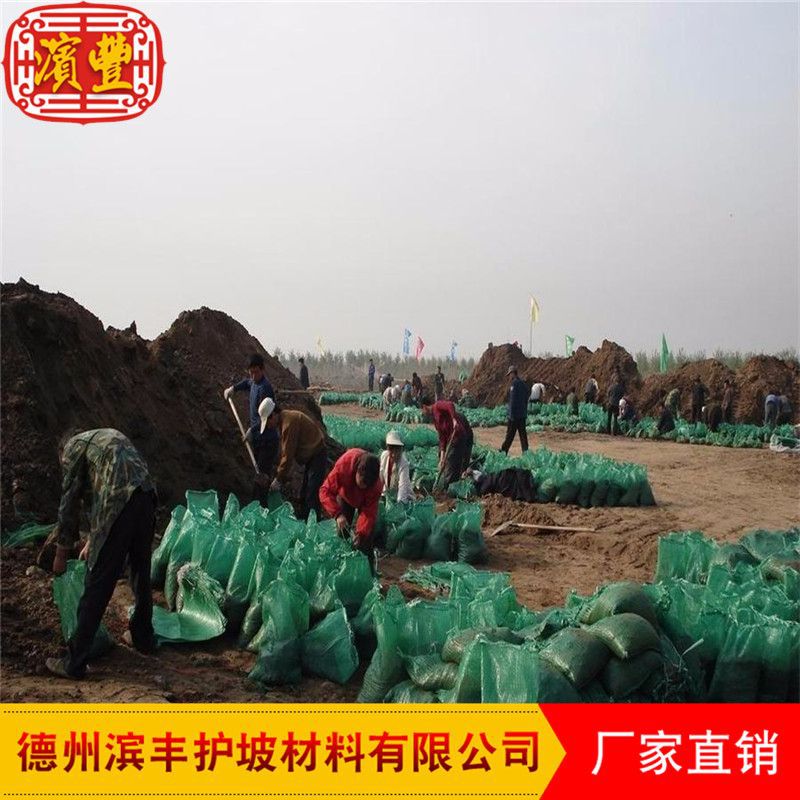 工程現(xiàn)場(chǎng)2.jpg