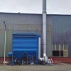 DMC單機(jī)除塵器含塵氣流在穿過濾袋進(jìn)入凈氣室