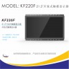 22寸工業(yè)觸摸顯示器捷尼亞KF220F紅外觸摸液晶顯示器高亮度液晶屏XENIA