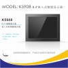 8寸工業(yè)觸摸顯示器捷尼亞K5908工業(yè)電阻觸摸液晶顯示器XENIA