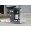礦山破碎機(jī)160kW軟起動(dòng)柜,全中文液晶屏顯示