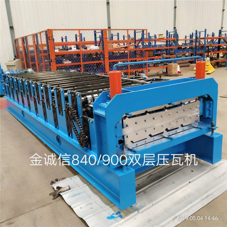 840900雙層設備3