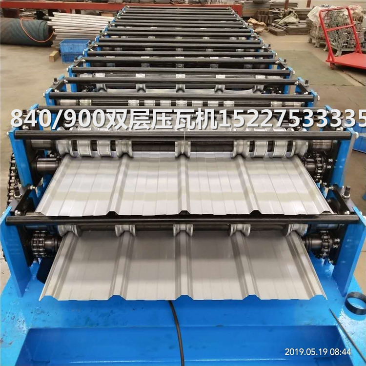 840-900雙層機2