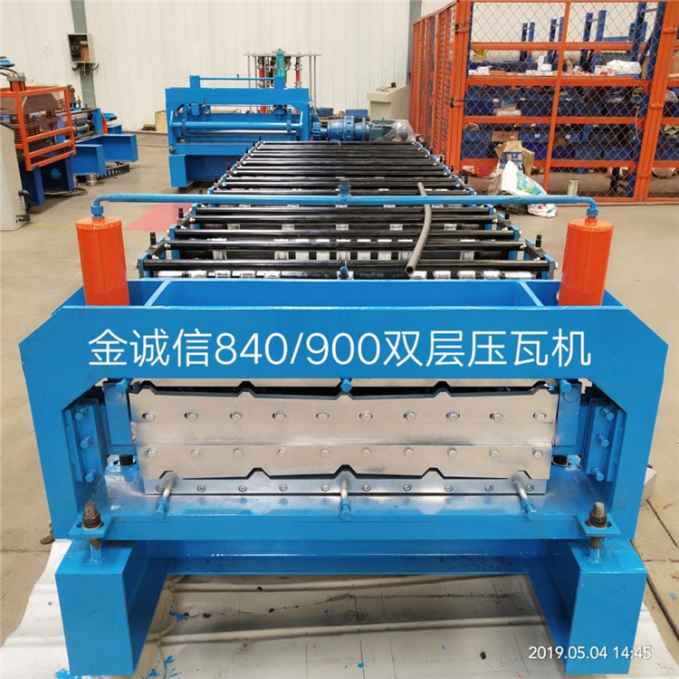 840900雙層設備1