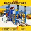【立一】廠家直銷 智能機械  免燒磚機  廠家直銷  產品傲視群雄 山東立一機械有限公司