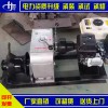 承裝承修承試資質大全電力資質工具電動絞磨機