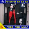 承裝承修承試資質大全電力資質工具手動液壓機