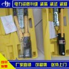 電力承裝、承修、承試五級 四級DPY-240手動液壓機