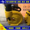 承裝承修承試資質大全電力資質工具油壓分離式穿孔工具