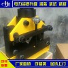 電力承裝承修 三級 四級 五級辦資質認證適用排寬度50-125mm液壓彎排機