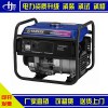 電力承裝承修 三級 四級 五級辦資質認證5-8kw發電機