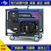 承裝承修承試資質大全電力資質工具發電機