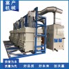 【上海富產(chǎn)】SFC-TR1000污泥干化設(shè)備 污泥干燥機 污泥干化機