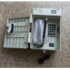 山東中煤供應(yīng)KTH154礦用本安型電話機(jī)