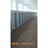 低價(jià)供應(yīng)250kW給料機(jī)軟起動(dòng)柜,塑殼斷路器型號(hào)