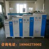 630kW大功率在線軟起動(dòng)柜,電容補(bǔ)償柜定做