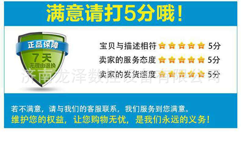 廠家直銷龍澤數控1325雙獨立木工雕刻機 亞克力雕刻機 真空吸附雕刻機 裝飾雕刻機 廣告雕刻機 泡沫雕刻機示例圖8