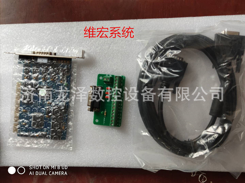 濟南龍澤數控廠家直銷6090小型雕刻機 廣告雕刻機 雙色板雕刻機示例圖12