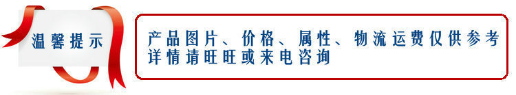 廠家直銷龍澤數控132 真空吸附木工雕刻機 CNC雕刻機 電腦雕刻機 多功能木工雕刻機 牌匾雕刻機 廣告雕刻機示例圖2