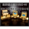 消防高位水箱用流量開關(guān) 小型機械式水流開關(guān)