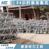 一級承修專用抱桿許用軸壓大于100KN（容許吊重大于30KN）抱桿
