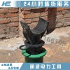 優質放線架60kn放線架生產商