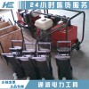 2000kn導(dǎo)線壓接機(jī)生產(chǎn)商優(yōu)質(zhì)導(dǎo)線壓接機(jī)200T液壓壓接機(jī)
