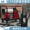 優(yōu)質(zhì)導(dǎo)線壓接機(jī)2000KN液壓壓接機(jī)接續(xù)導(dǎo)線電力施工