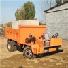 定制小型8噸井下運(yùn)礦車 礦用輪胎式運(yùn)輸車 農(nóng)用四不像工程運(yùn)輸車
