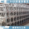 組塔立桿金屬抱桿軸壓大于100KN金屬抱桿一級承修機具