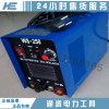優(yōu)質(zhì)≥400A電焊機(jī)二級(jí)承修焊接類專用焊機(jī)