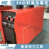 承裝承修≥400A電焊機(jī)價(jià)格優(yōu)質(zhì)電焊機(jī)≥400A廠家