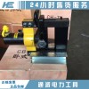 工程資質(zhì)升級(jí)必備液壓彎排機(jī) 50-125mm厚度5-12mm彎排機(jī)