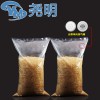 紙鋁紙塑復(fù)合牛皮紙氣閥袋牛皮紙氣閥鋁箔袋鋁箔復(fù)合袋
