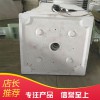 中潔濾板廠家 壓濾機(jī)專用濾板 隔膜式濾板 廂式濾板 板框式濾板 增強(qiáng)聚丙烯材料 型號齊全