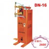 上海東升  點(diǎn)焊機(jī)  DN-25  腳踏點(diǎn)焊機(jī)電焊機(jī)