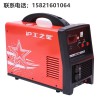 上海滬工等離子切割機LGK-60K 逆變式空氣等離子切割機
