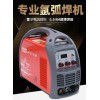 上海滬工 氬弧焊機WS 250E  逆變式直流氬弧焊機