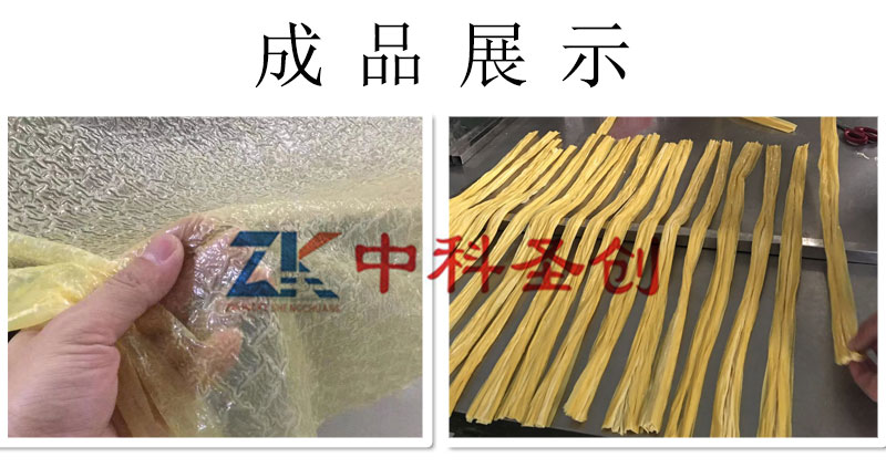 主圖73