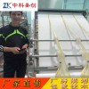 腐竹皮機(jī)器多少錢 腐竹豆皮機(jī)視頻 小型全自動(dòng)油豆皮機(jī)廠家直銷