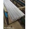 304不銹鋼光亮棒現(xiàn)貨供應(yīng)廠價銷售