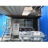 污水處理設備/電鍍廢水/余姚廢水處理設備