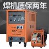 正品供應上海東升NBC-350二氧化碳氣體保護焊機