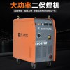 專業批發上海東升NBC-270K經濟型高效節能一體式二氧化碳保護焊機