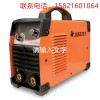 正品包郵深圳佳士電焊機(jī)ZX7-250Z276手工弧焊機(jī)廠家直銷