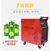 原廠正品上海滬工數(shù)控空氣等離子切割機(jī)LGK-100E