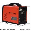 家用小型上海滬工WSM-315K電焊工業(yè)級氬弧焊機(jī)