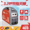 上海滬工之星電焊機(jī)ZX7-225E家用小型全銅便攜焊機(jī)
