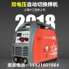 工業型上海滬工之星ZX7-315ED焊機家用雙電壓雙電源銅